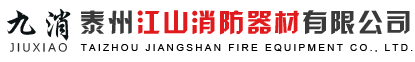 河南前衛(wèi)教育培訓中心