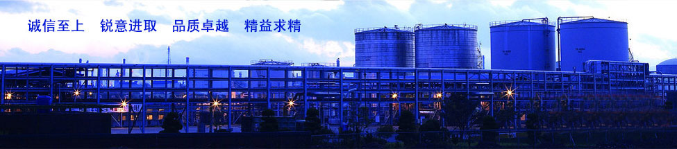 湖北第二師范學院全日制本科助學班